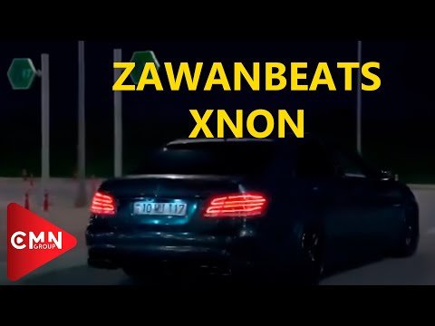 Zawanbeats - Xnon фото