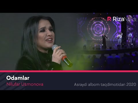 Nilufar Usmonova - Odamlar Asraydi Albom Taqdimotidan фото