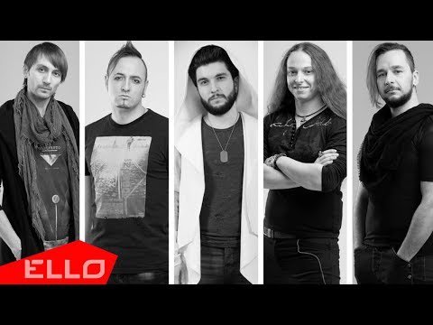 Янки - Моменты Счастья Ello Up фото