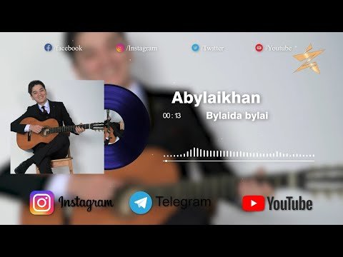 Абылайхан - Былайда Былай Аудио фото