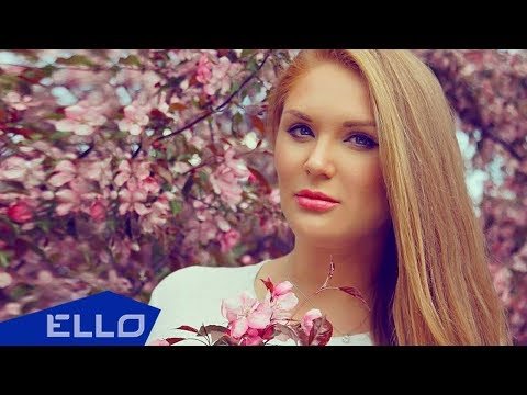 Лена Семенова - Разбуди Во Мне Любовь Песни фото