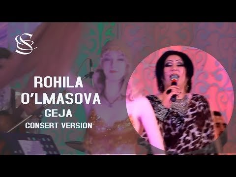 Rohila O'lmasova - Geja фото