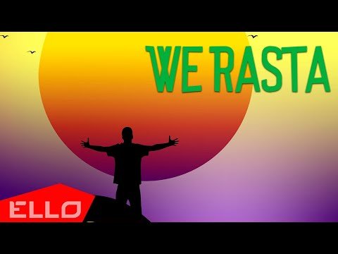 Sunstones - We Rasta фото