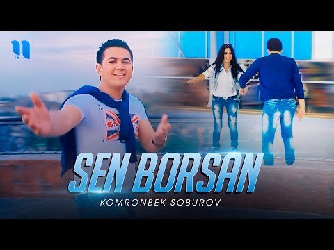 Komronbek Soburov - Sen Borsan фото