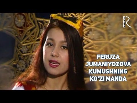 Feruza Jumaniyozova - Kumushning Koʼzi Manda фото