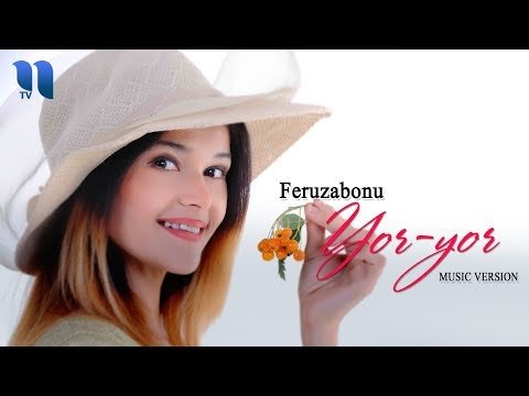 Feruzabonu - Yor фото