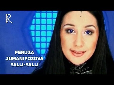Feruza Jumaniyozova - Yalli фото