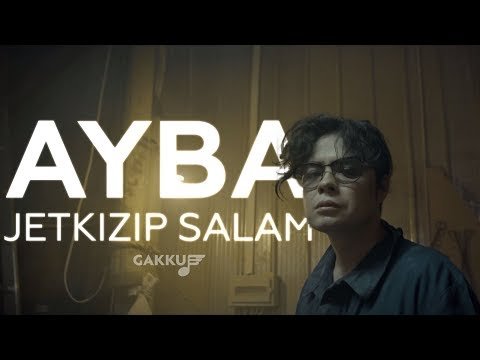 Ayba - Jetkizip Salam фото