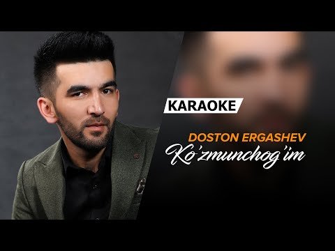 Doston Ergashev - Ko'zmunchog'im Karaoke Instrumental фото