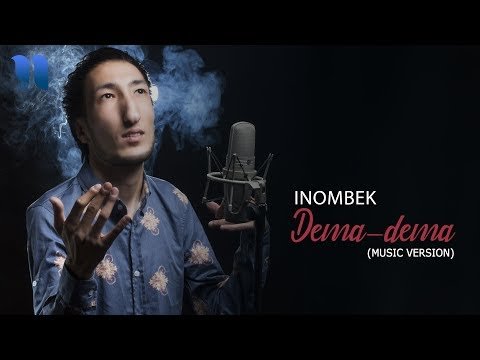 Inombek - Dema фото