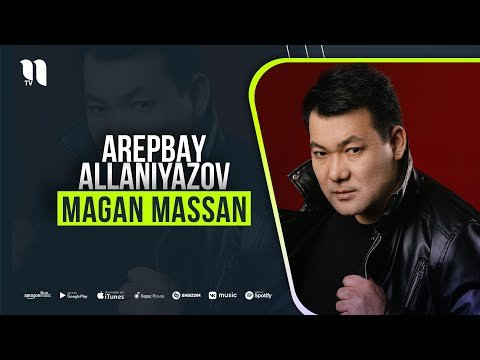 Arepbay Allaniyazov - Magan Massan фото