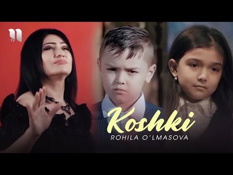 Rohila O'lmasova - Koshki фото