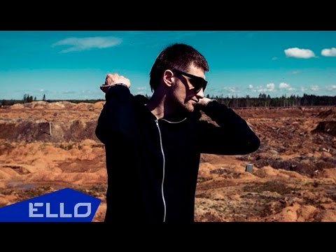 Вязь - От Души За Наши Жизни Ello Up фото