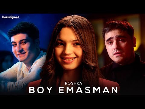 Roshka - Boy Emasman фото