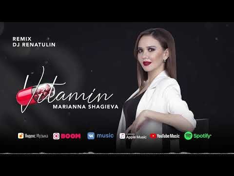 Marianna Shagieva - Vitamin Remix By Dj Renatulin фото