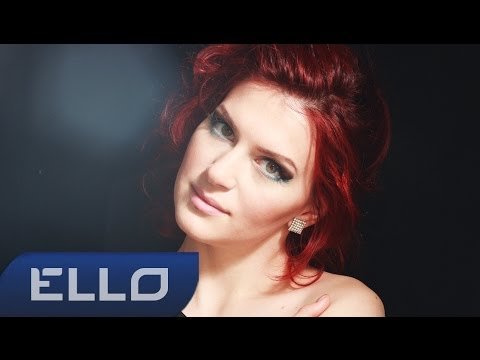 Nadia Kodes - Save Your Love Ello Up фото