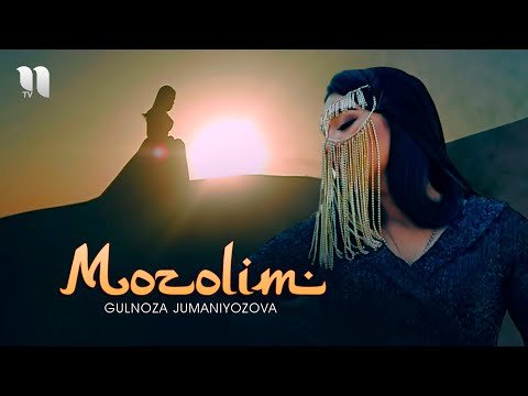 Gulnoza Jumaniyozova - Mozolim фото