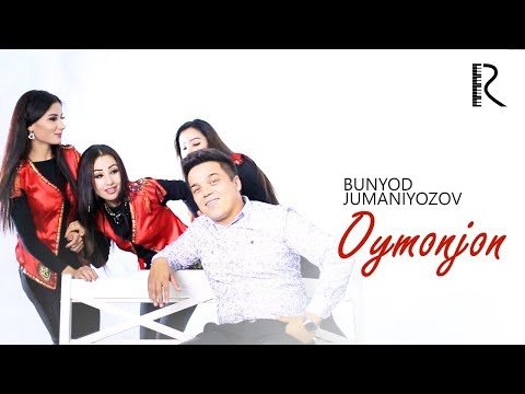 Bunyod Jumaniyozov - Oymonjon фото