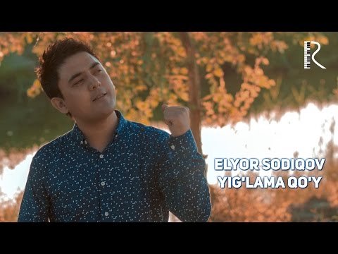 Elyor Sodiqov - Yigʼlama Qoʼy фото