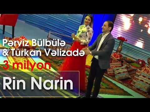 Pərviz Bülbülə və Türkan Vəlizadə - Rin narin фото