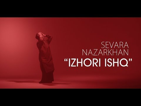 Sevara Nazarkhan - Iz'hori Ishq фото