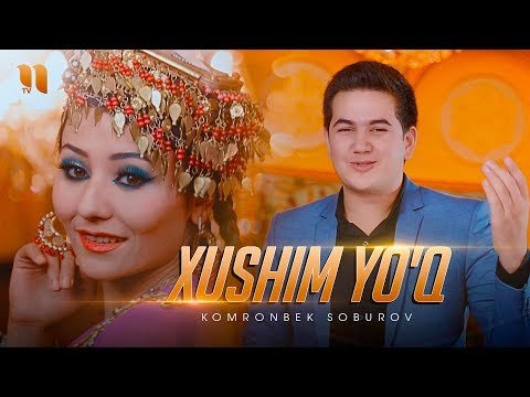 Komronbek Soburov - Xushim Yoʼq фото