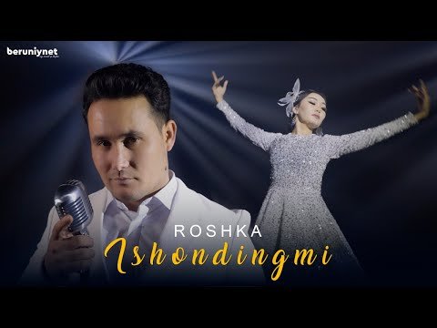 Roshka - Ishondingmi фото