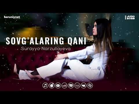 Surayyo Narzullayeva - Sovg’alaring Qani фото