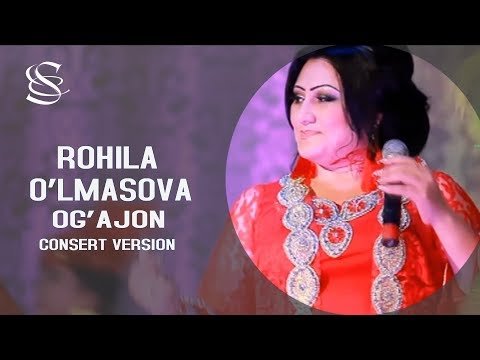 Rohila O'lmasova - Og'ajon фото