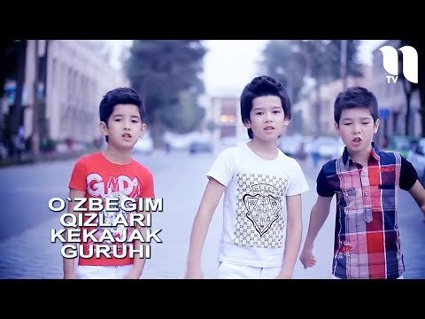 Kelajak Guruhi - O`zbegim Qizlari фото