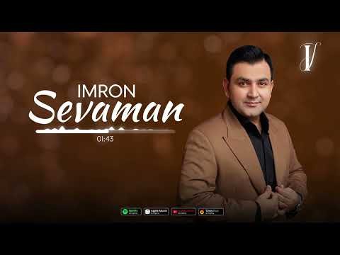 Imron - Sevaman фото