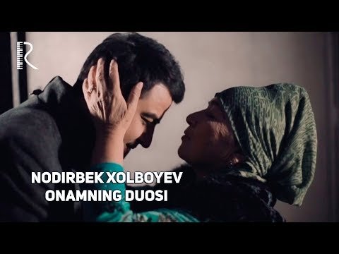 Nodirbek Xolboyev - Onamning Duosi фото