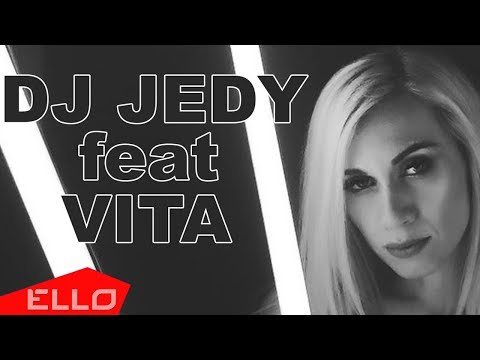 Dj Jedy Feat Vita - Именно Я фото