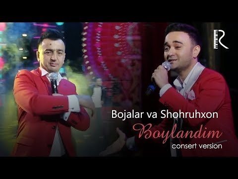 Bojalar Va Shohruhxon - Boylandim фото