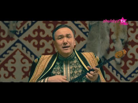 Рамазан Стамғазиев - Дариға фото