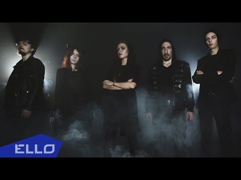 Iron Mi - Эта Девочка Ello Up фото