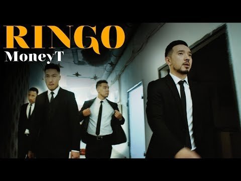 Rin'go - Moneyt фото