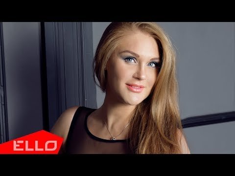 Лена Семенова - Когда Женщина Любит Песни фото