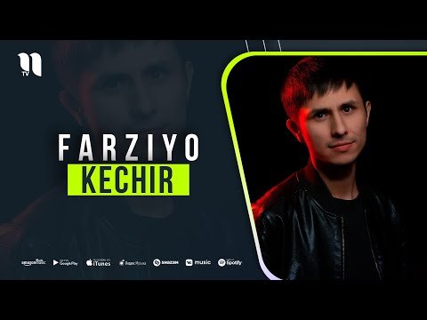 Farziyo - Kechir фото