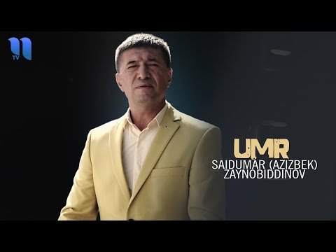 Saidumar Azizbek Zaynobiddinov - Umr фото