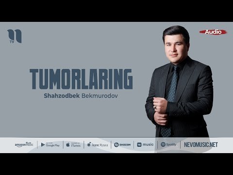 Shahzodbek Bekmurodov - Tumorlaring фото