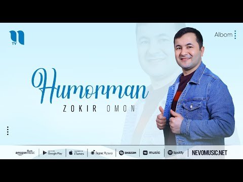 Zokir Omon - Humorman фото