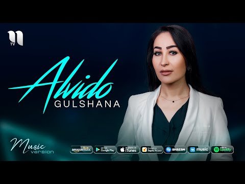 Gulshana - Alvido фото