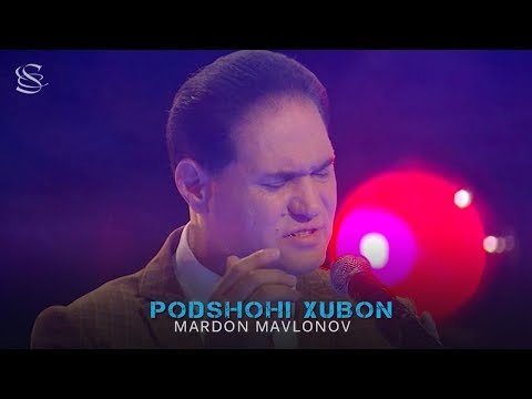 Mardon Mavlonov - Podshohi Xubon фото