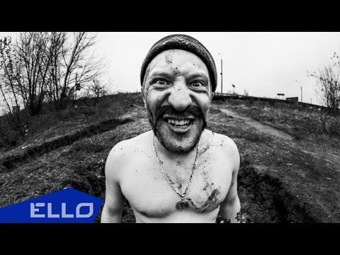 Das Animators - Помолюсь Ганеше Ello Up фото