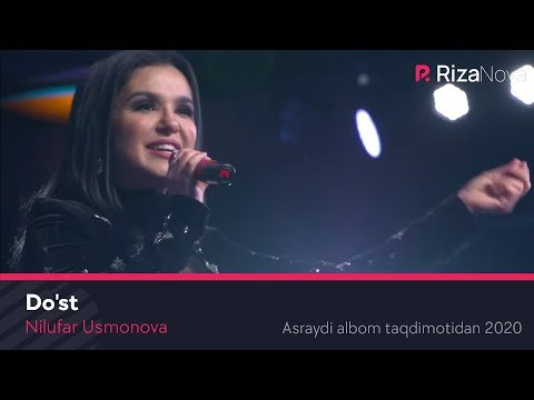 Nilufar Usmonova - Doʼst Asraydi Albom Taqdimotidan фото