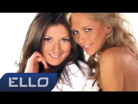 Glamour - Любов Lets Go фото