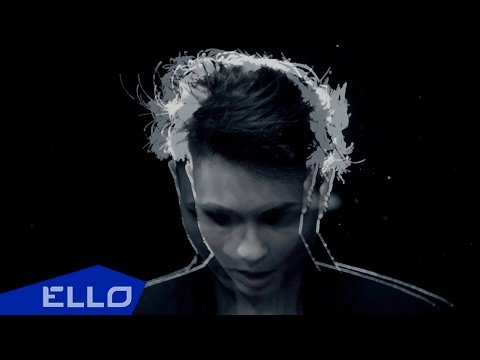 Гений - Дайте Слово Ello Up фото