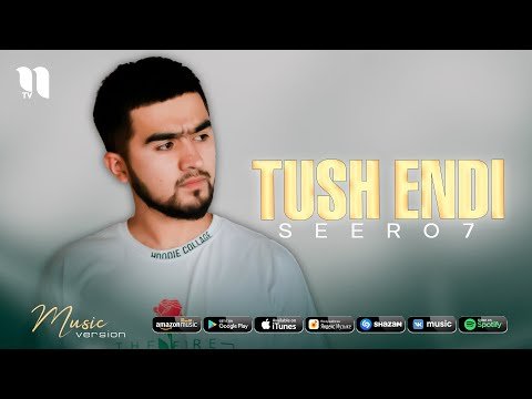 Seero7 - Tush Endi фото
