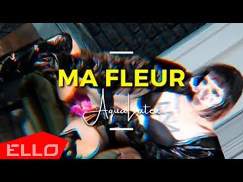 Aqualatex - Ma Fleur фото